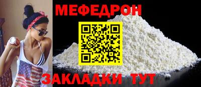 кокаин VHQ Краснодар