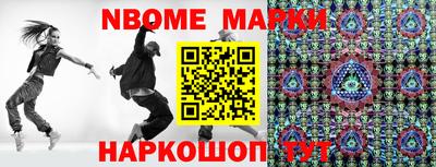 мефедрон мука Краснокаменск