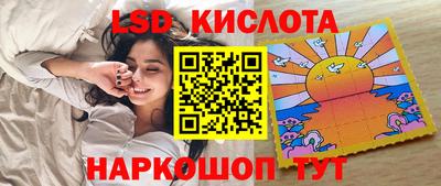мефедрон мука Краснокаменск