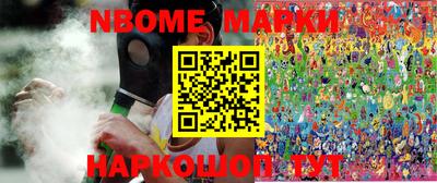 кокаин VHQ Краснодар