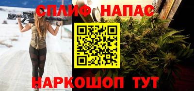 амфетамин Краснознаменск
