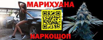кокаин VHQ Краснодар