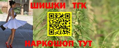 мефедрон мука Краснокаменск