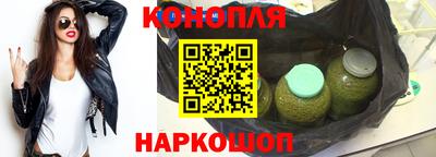 мефедрон мука Краснокаменск