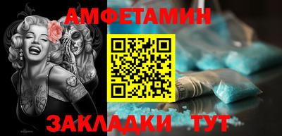 мефедрон мука Краснокаменск