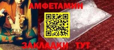 мефедрон мука Краснокаменск