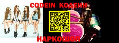 мефедрон мука Краснокаменск