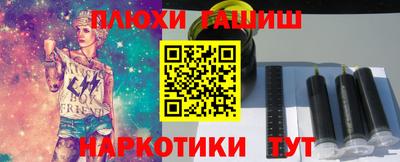 амфетамин Краснознаменск